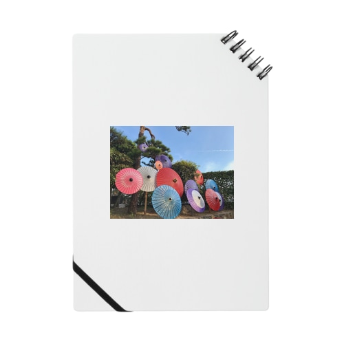 和傘 Notebook