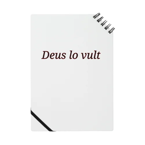 幼女戦記　Deus lo vult　ラテン語 Notebook