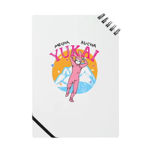 メチャクチャ愉快 Notebook
