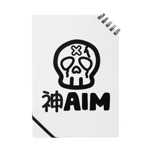 神AIM ノート