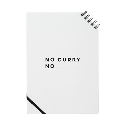 NO CURRY NO .... v1 Notebook