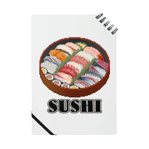 SUSHI_2R Notebook