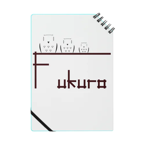 Fkurouノート Notebook