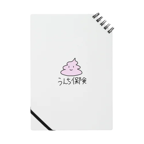 うんち保険 Notebook