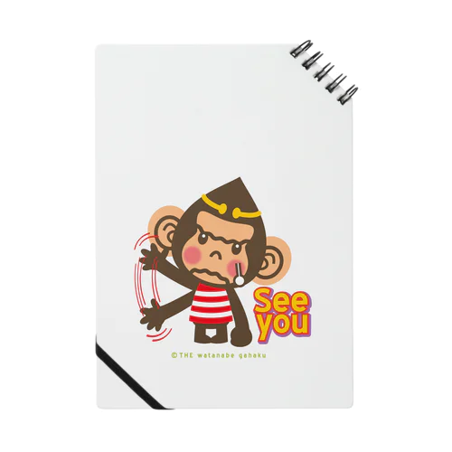 ドングリ頭のチンパンジー”バイバイ””See You” Notebook