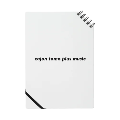 カホンtomoロゴ Notebook