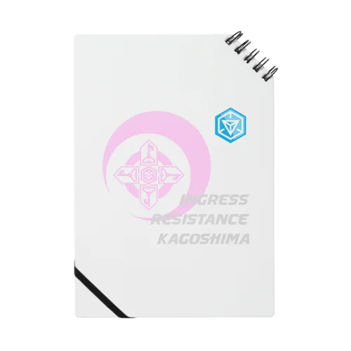 Ingress 鹿児島Resistance - J Notebook