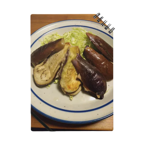 なすと豚肉のはさみ焼き ノート