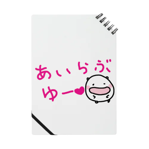 なついているねこです Notebook