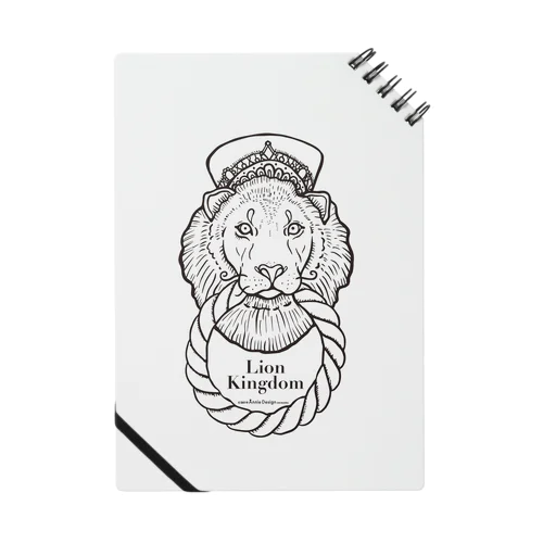 Lion Kingdom Notebook