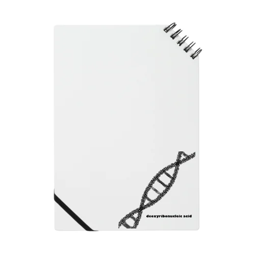 進化論-DNA- Notebook