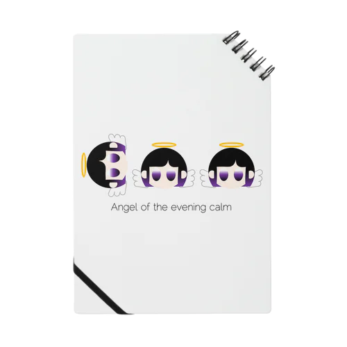 Angel of the evening calm Notebook