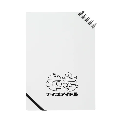 シュウマイ君ムシメン君 Notebook