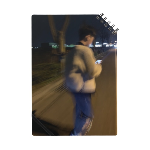 frend Notebook