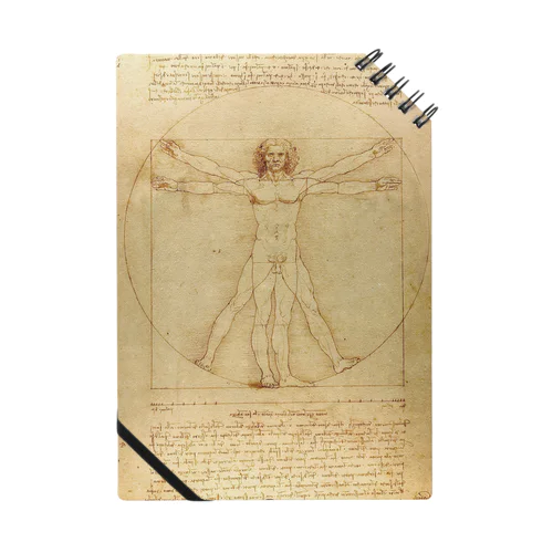 ウィトルウィウス的人体図 Notebook