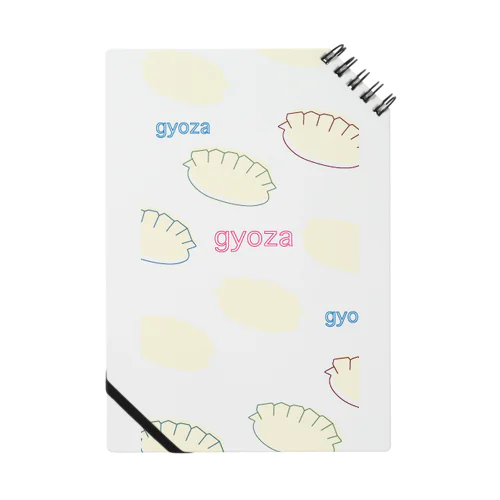 gyoza 透明 ノート