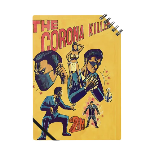 The Corona Killer Note Notebook