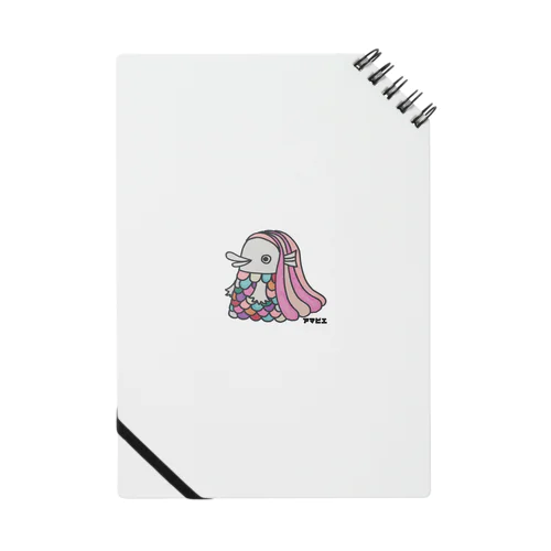 アマビエちゃん Notebook