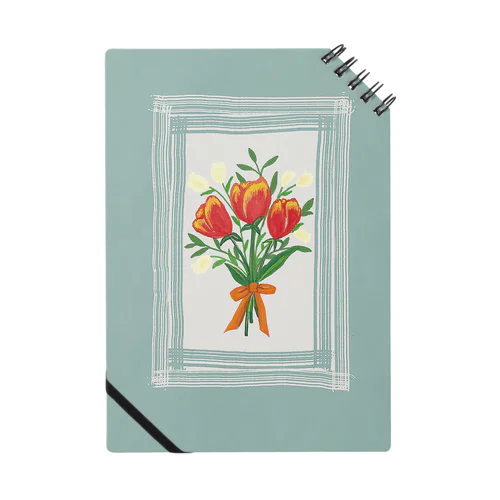 turip diary Notebook