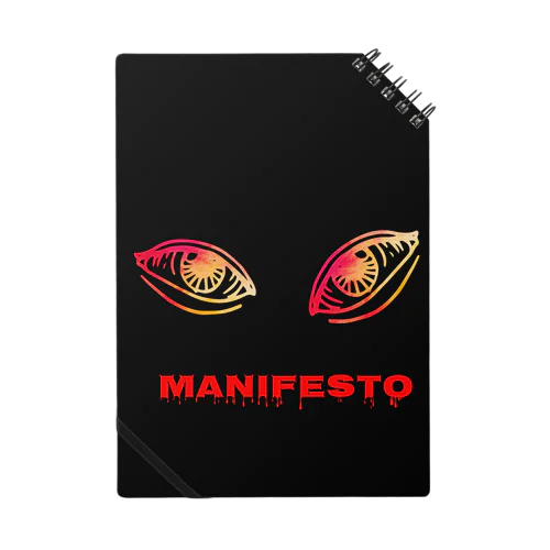 Manifesto ノート