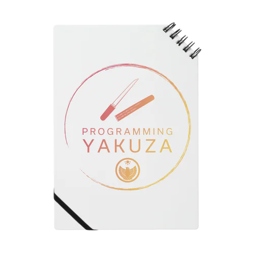 プログラミングヤクザ ロゴ グッズ - Type C Notebook