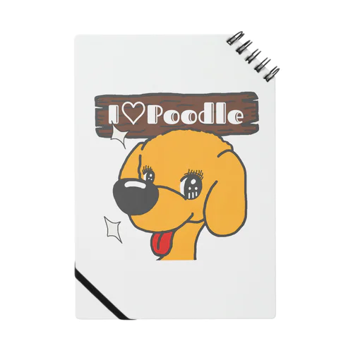 ILovePoodle（イケメンなプードル♪） ノート