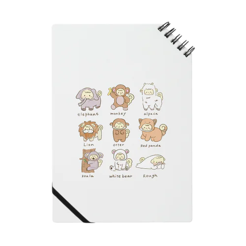 動物いっぱいふわ Notebook