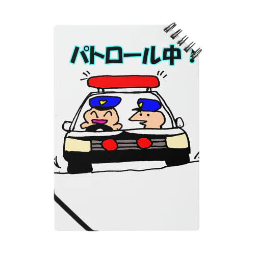 パトカー Notebook