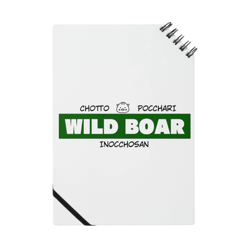 WILD BOAR Notebook