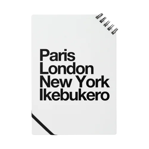 池袋 (Ikebukero) Paris London New York Notebook
