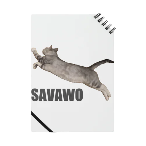 SAVAWOグッズ Notebook