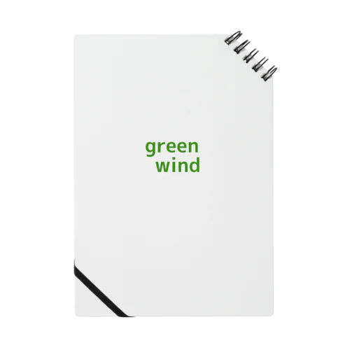 green wind ノート