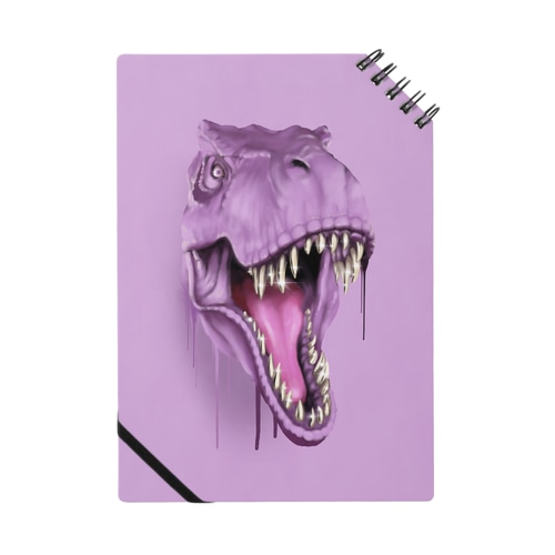 Trex Notebook