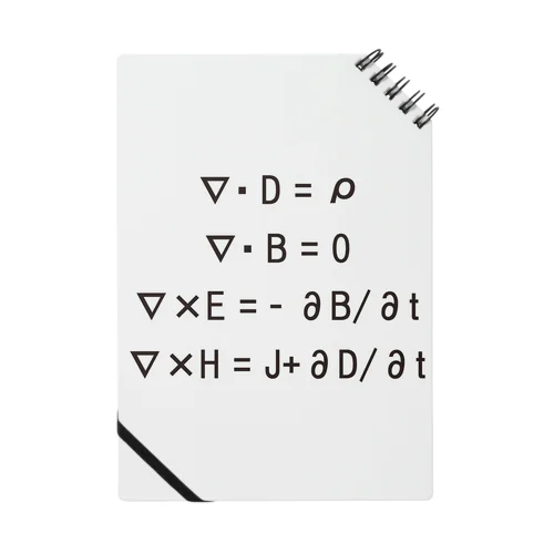 Maxwell's_Equations Notebook