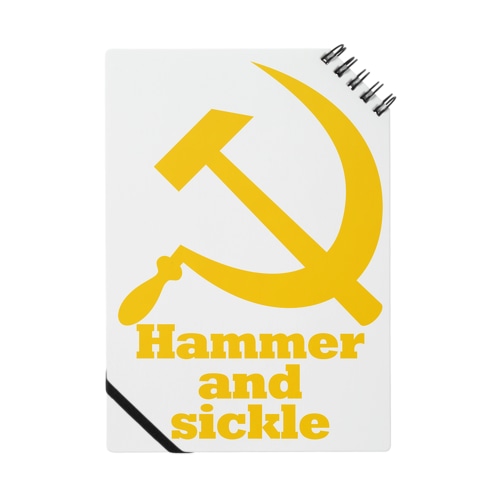 Hammer_and_sickle Notebook