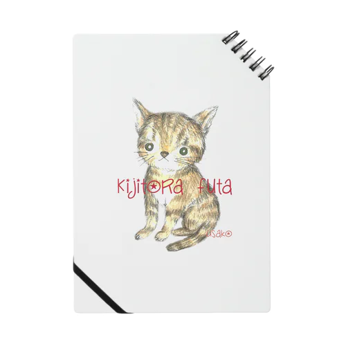 Kijitora Futa Notebook