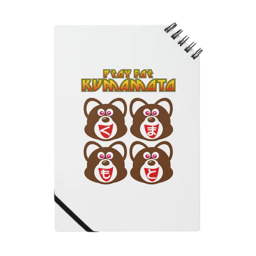 PRAY FOR KUMAMOTO BAND Notebook