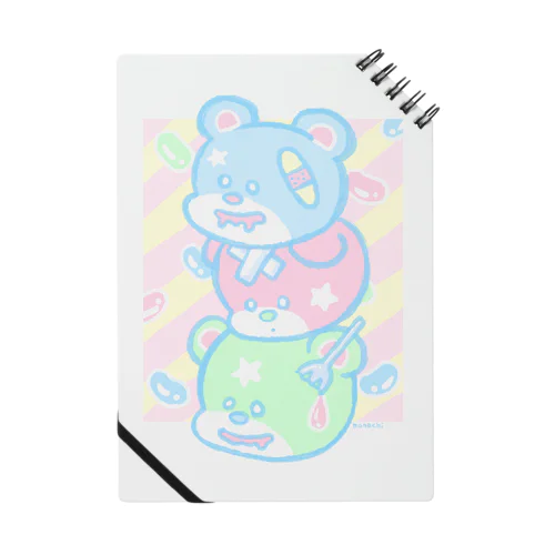 Sweet Bear Bear Bear Notebook