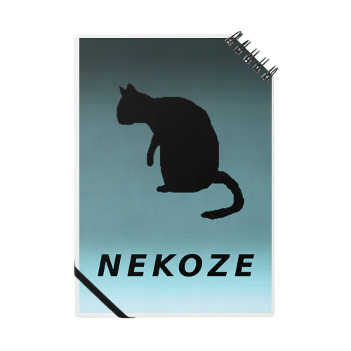 NEKOZEグラデ ノート