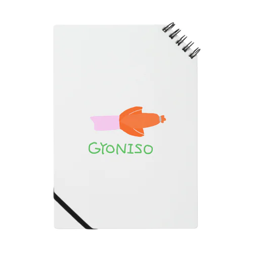 GYONISO Notebook