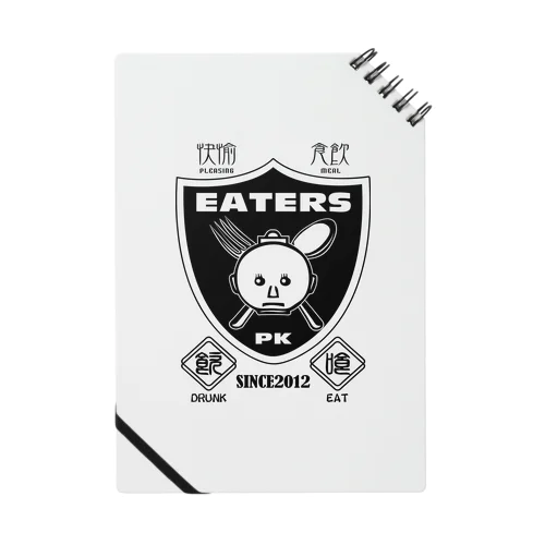 PK EATERS ノート