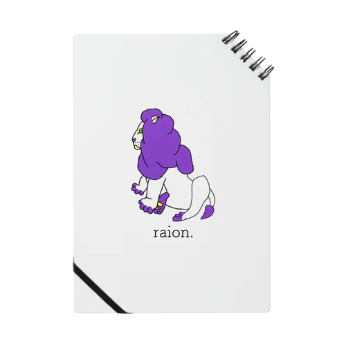 raion. Notebook