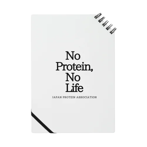 No Proiten,No Life Notebook