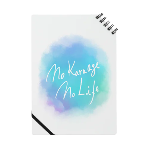 No Karaage No Life / KARA-K-N-0001S ノート