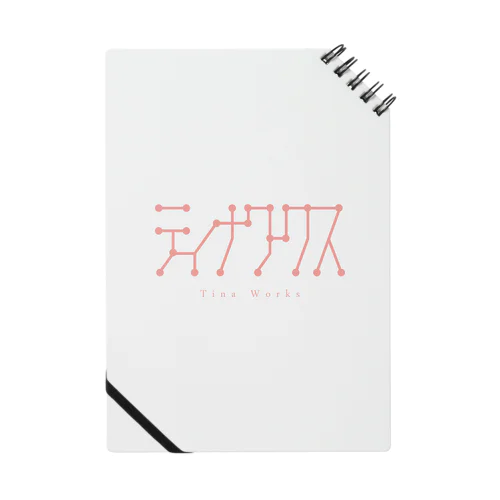 ティナワークス Notebook