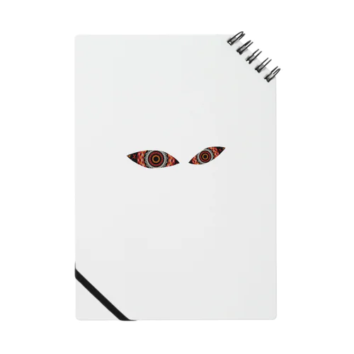 Mandala_Eyes Notebook