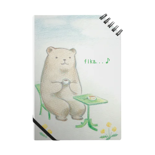 くまfika Notebook