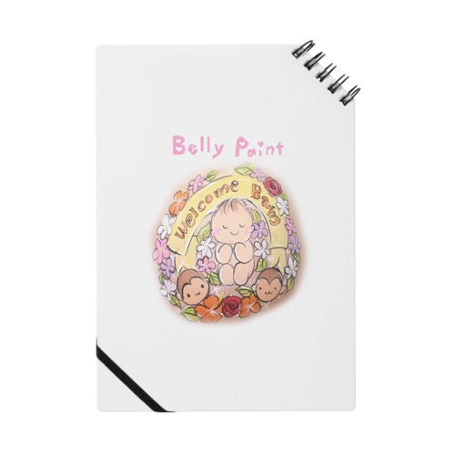 welcome baby  Notebook