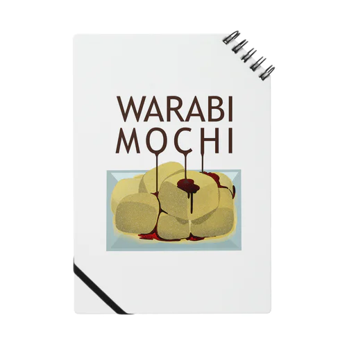 WARABI MOCHIわらび餅 黒蜜かけ 199 Notebook