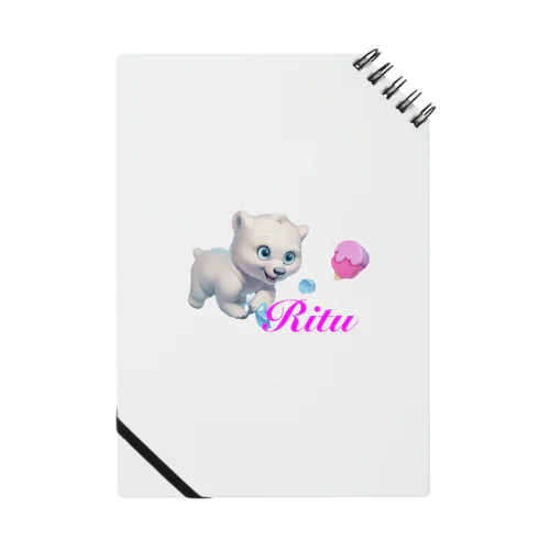 猫族＊犬族の部屋『Ritu』5 Notebook